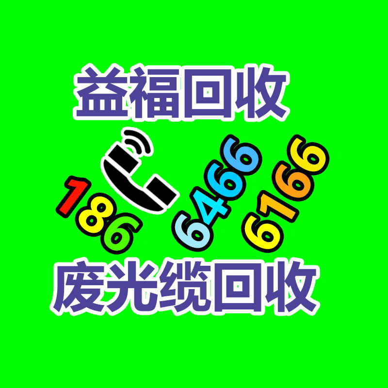 電動(dòng)叉車用蓄電池回收